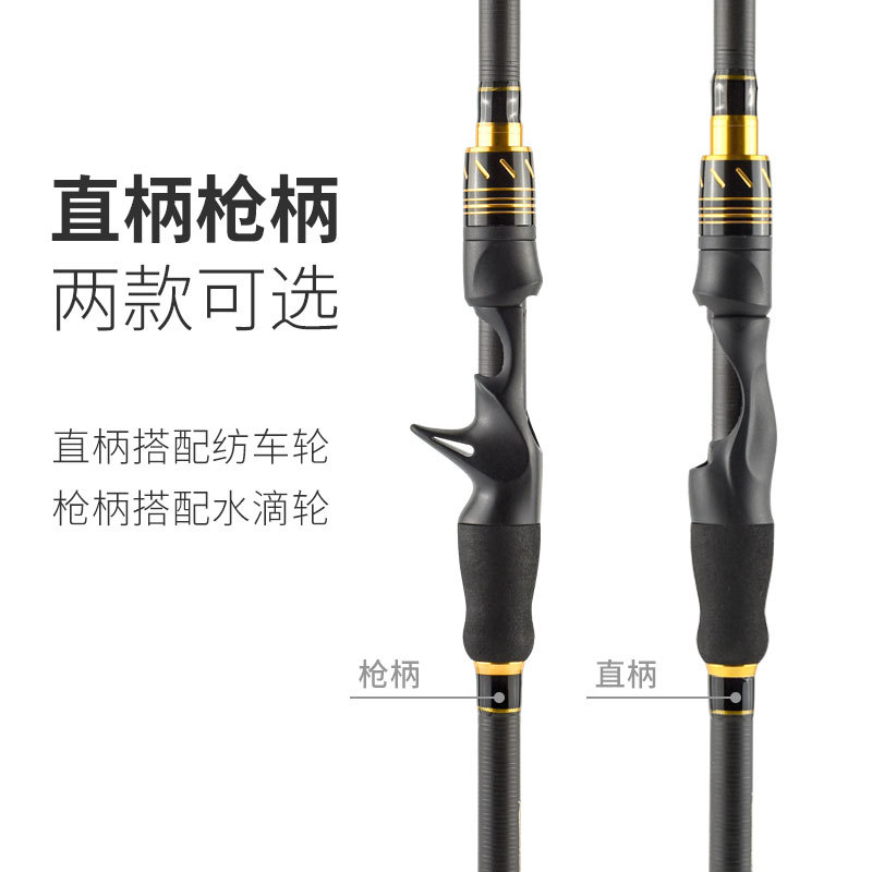 The Telescopic Lure Rod Is A P - مراجعة Fishing Rod Carbon Fiber وسعره