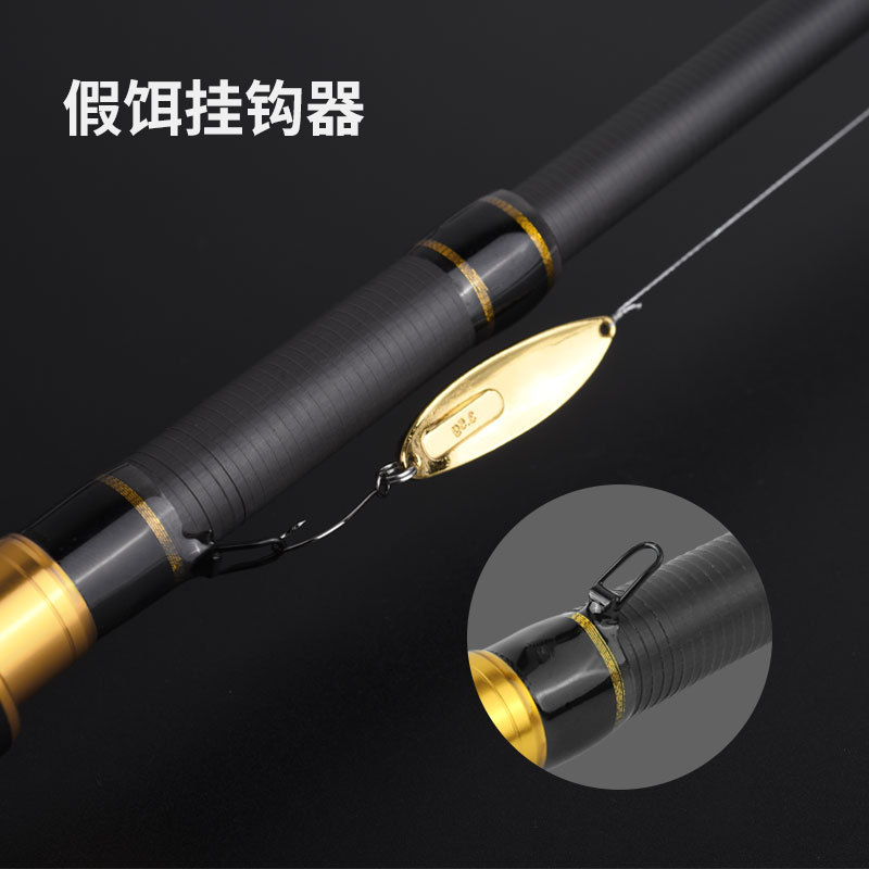 The Telescopic Lure Rod Is A P - مراجعة Fishing Rod Carbon Fiber وسعره