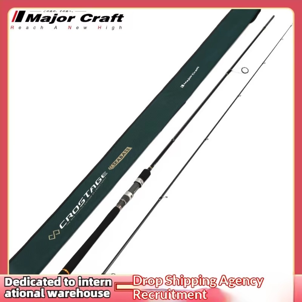 Maruichi Lure Rod CRX Straight - مراجعة Fishing Rod Casting وسعره