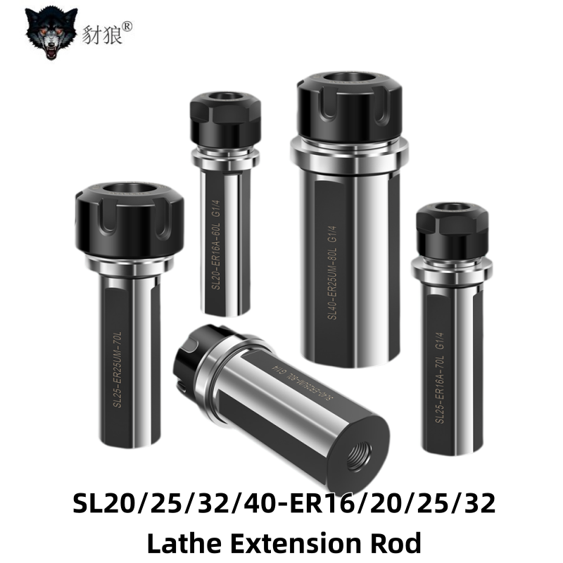 Lathe Extension Rod SL20 SL25  - مراجعة Fishing Rod Holder وسعره