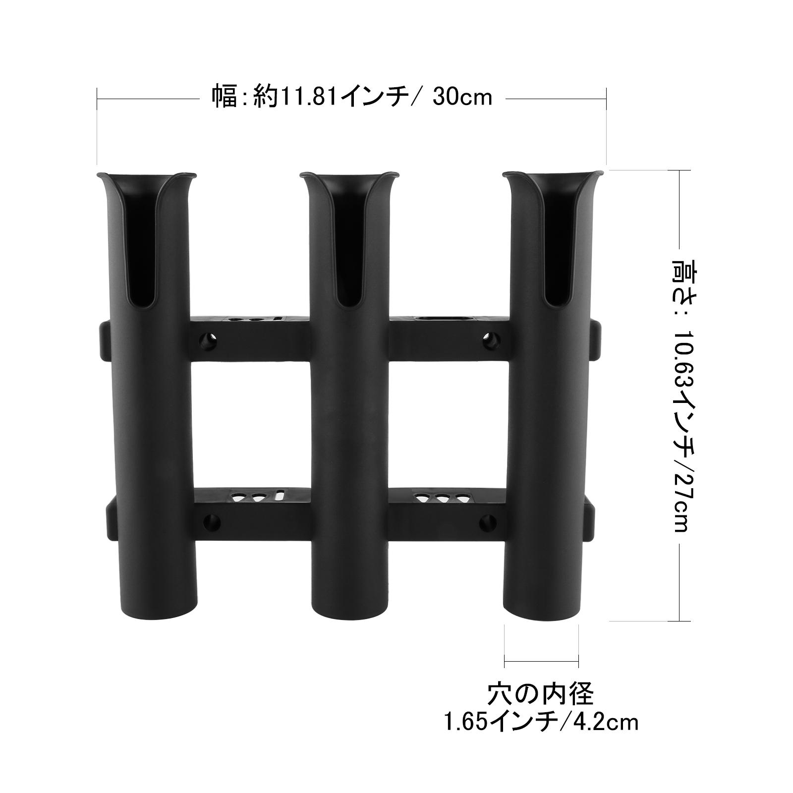 Black PP Fishing Rod Holder Ra - مراجعة Fishing Rod Rack وسعره