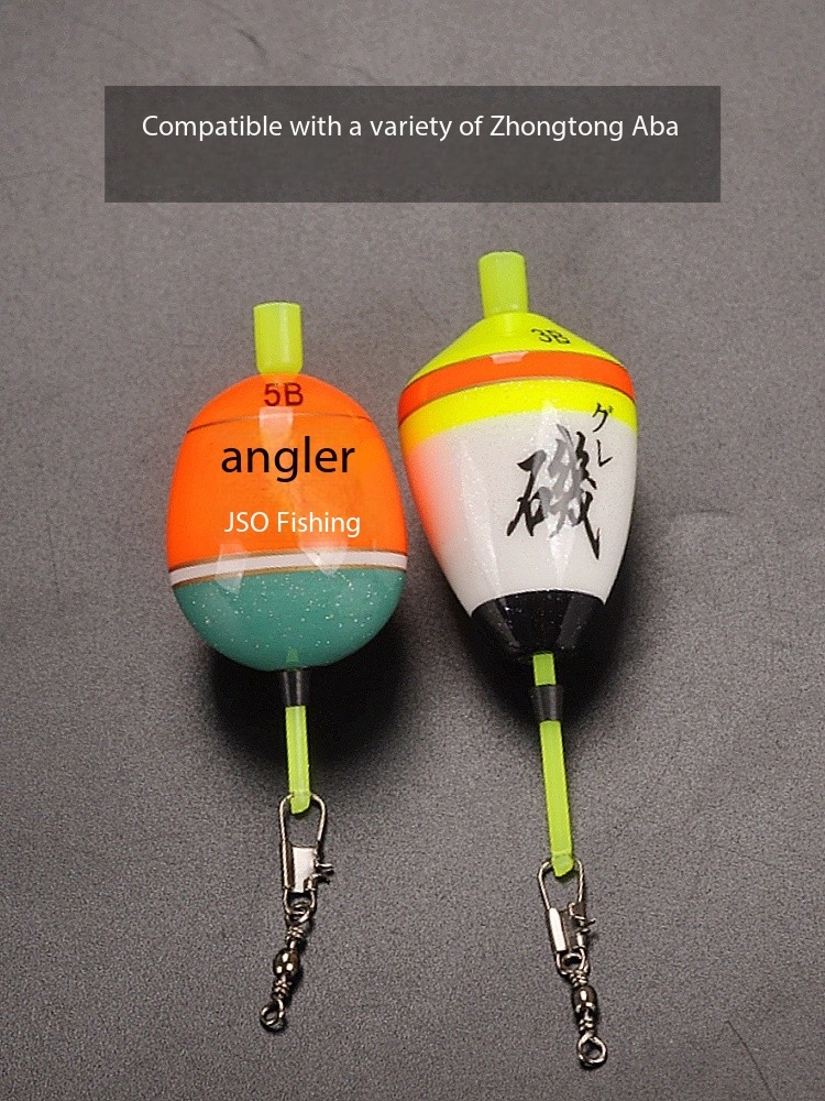 Zhongtong Floating Wave Conver - مراجعة Fishing Rod Casting وسعره