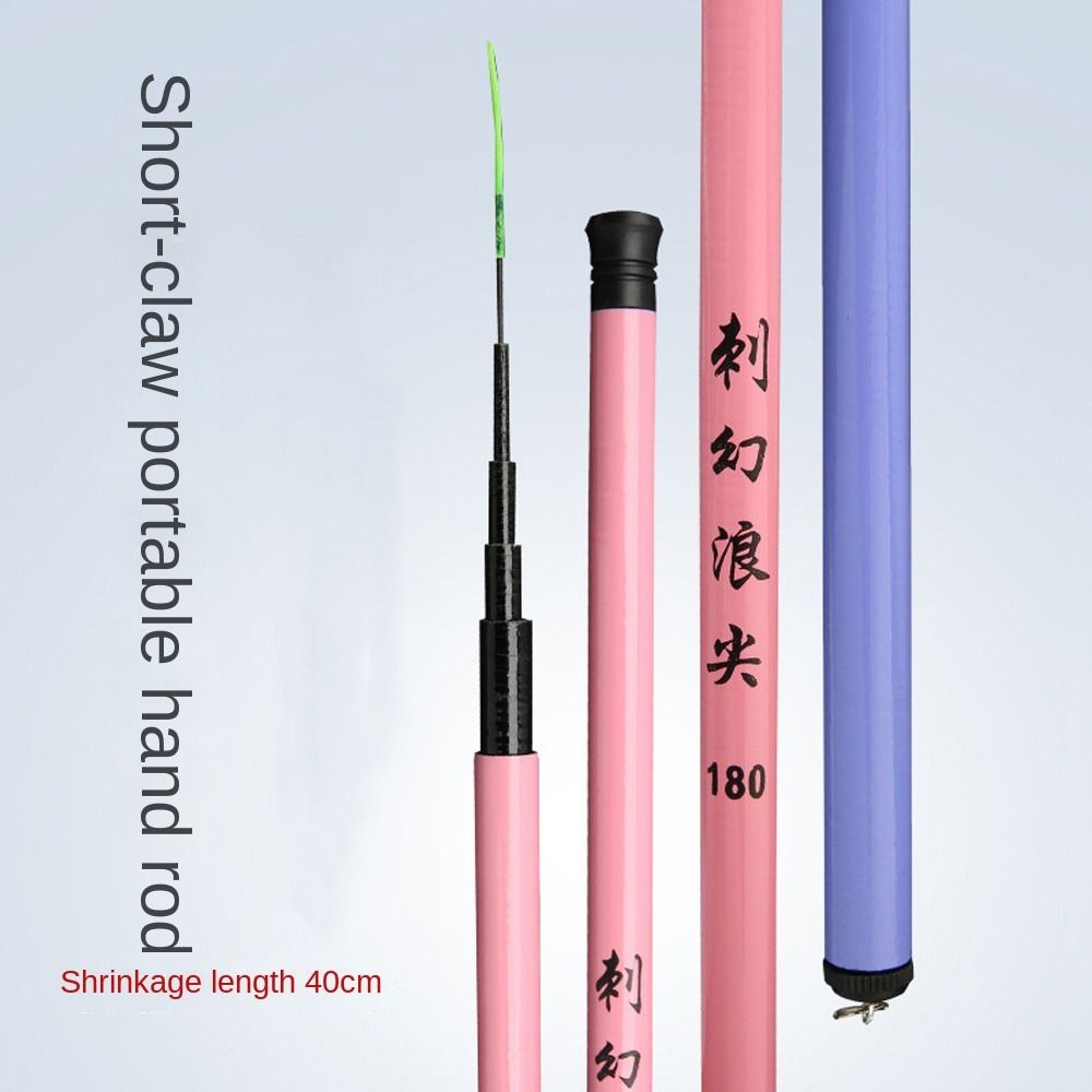 40cm Storage Telescopic Fishin - مراجعة Fishing Rod Casting وسعره