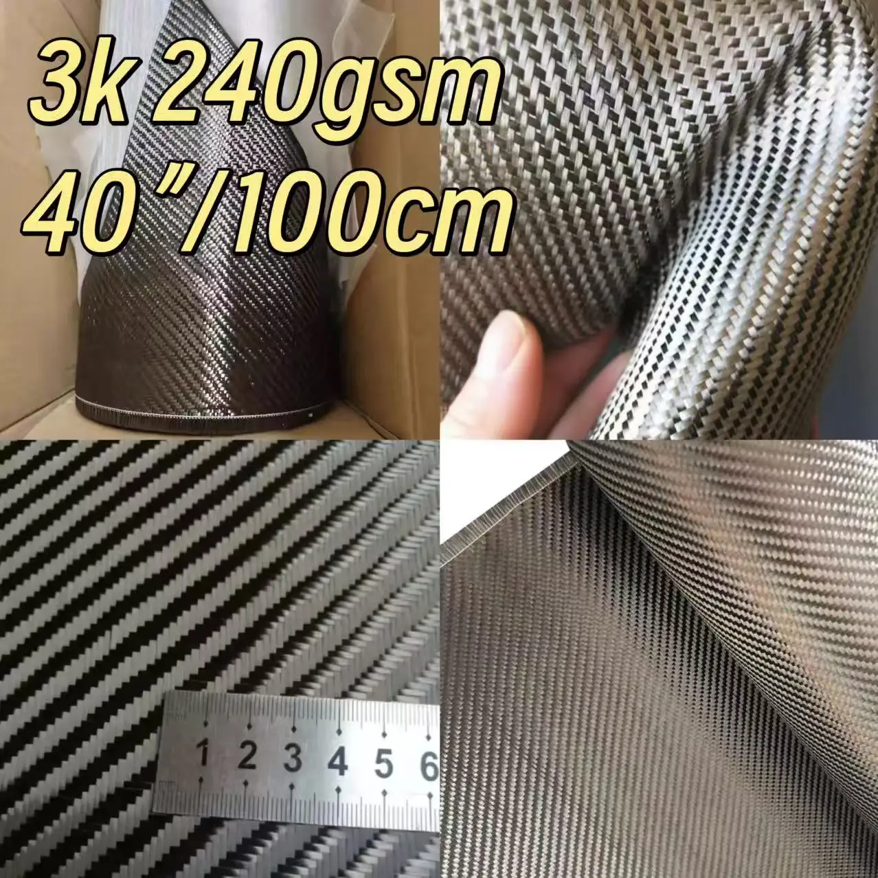 [Grade A+]3K 240gsm Real Carbo - مراجعة Fishing Rod Carbon Fiber وسعره