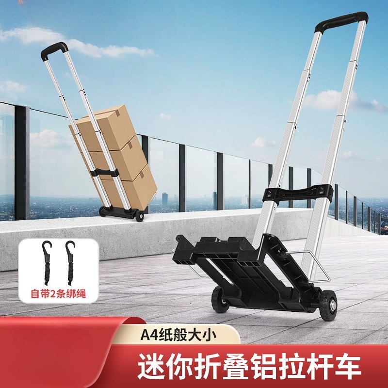 Folding small cart with alumin - مراجعة Fishing Rod Travel وسعره