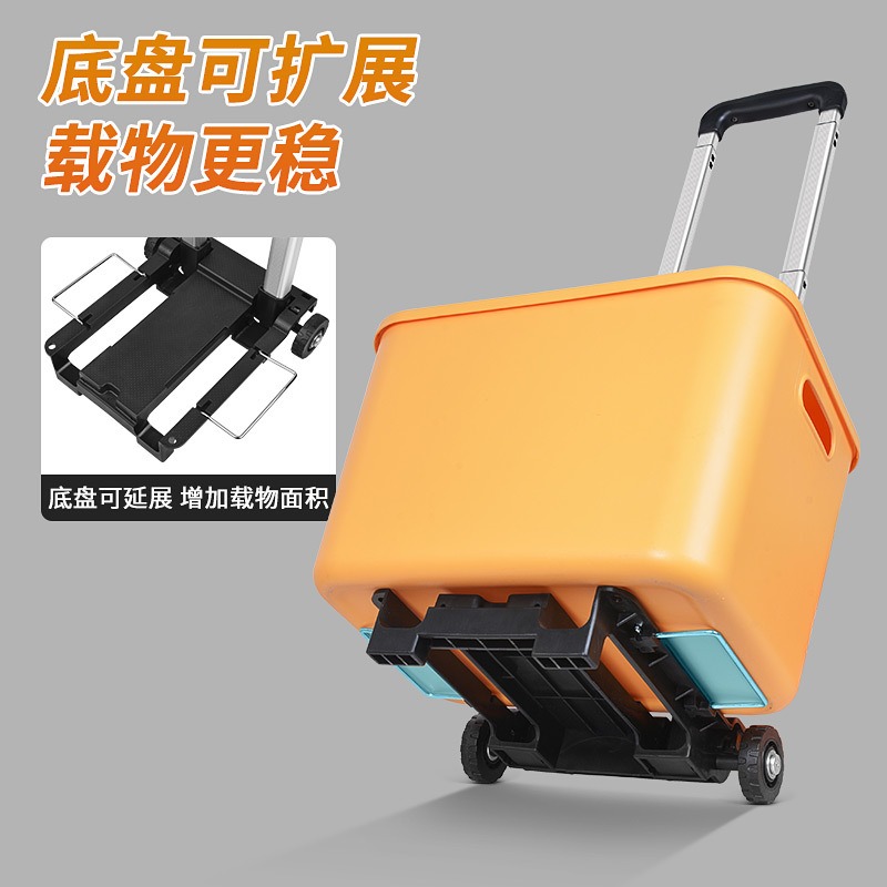 Folding small cart with alumin - مراجعة Fishing Rod Travel وسعره