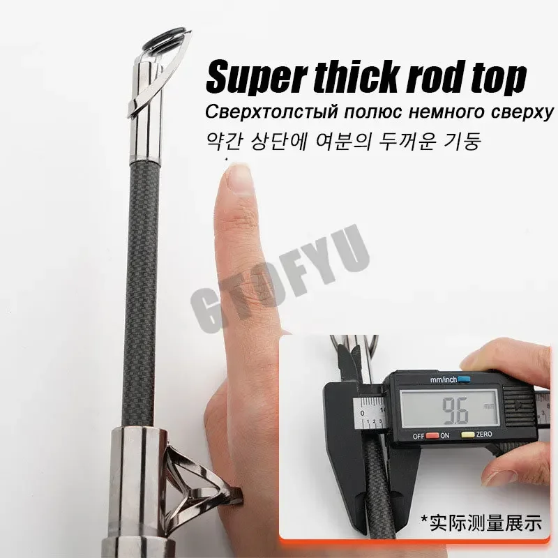 Carbon Fishing Rod 50kg Superh - مراجعة Fishing Rod Surf وسعره