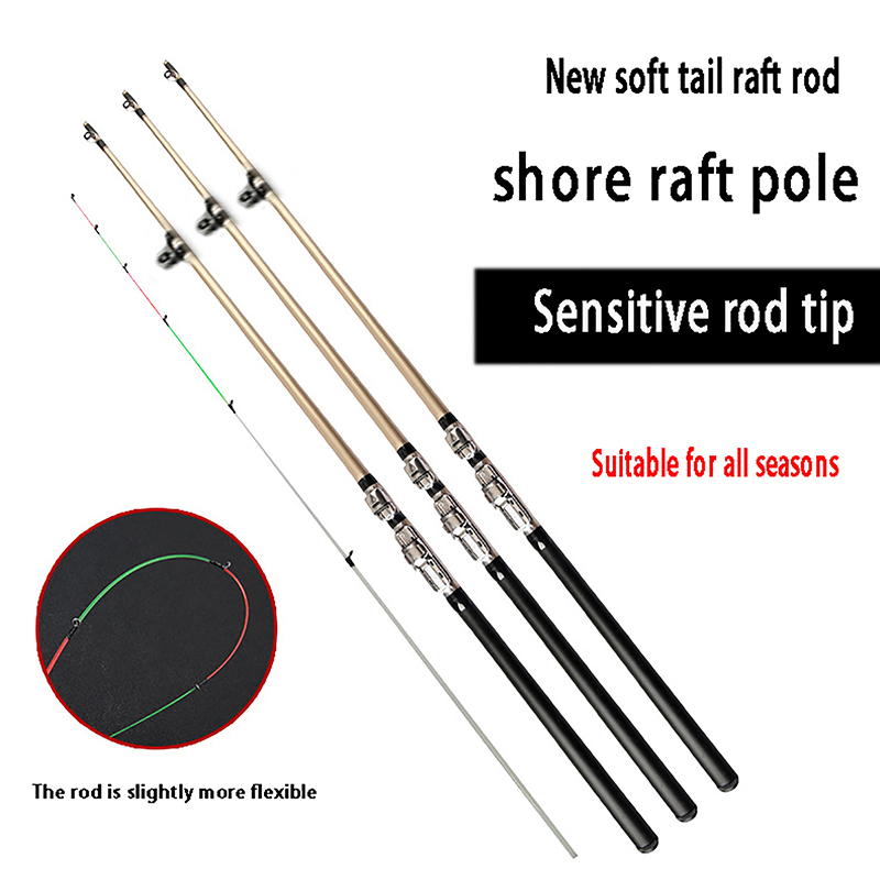 Fiberglass Shore Casting Raft  - مراجعة Fishing Rod Casting وسعره