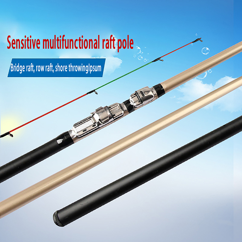 Fiberglass Shore Casting Raft  - مراجعة Fishing Rod Casting وسعره
