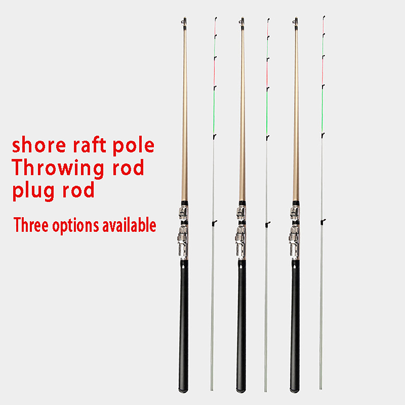 Fiberglass Shore Casting Raft  - مراجعة Fishing Rod Casting وسعره