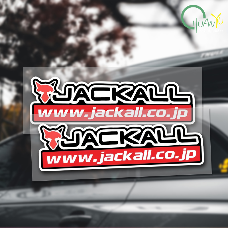 Fishing rod decal Suitable for - مراجعة Fishing Rod Case وسعره