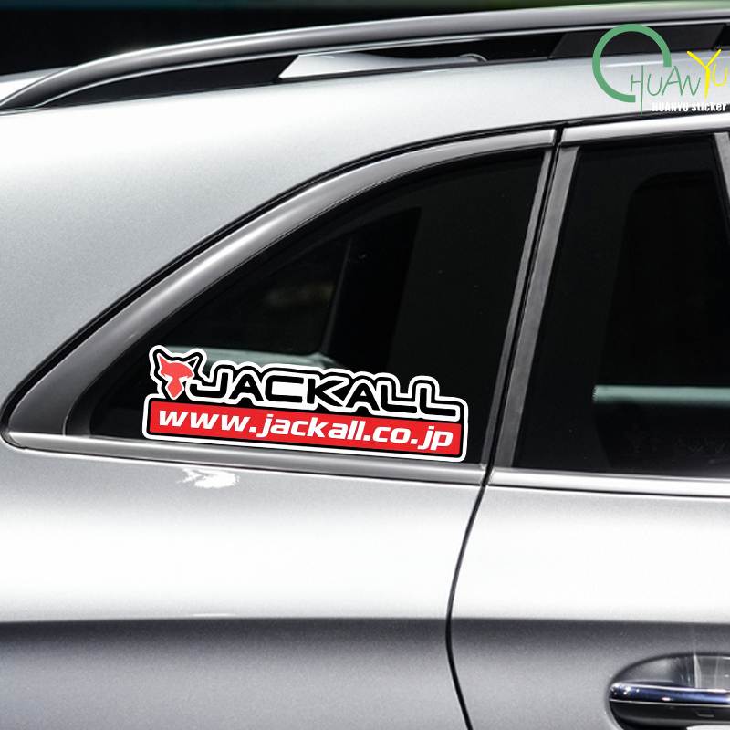 Fishing rod decal Suitable for - مراجعة Fishing Rod Case وسعره