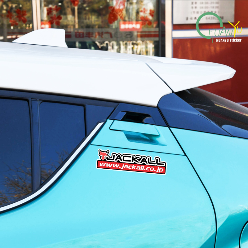 Fishing rod decal Suitable for - مراجعة Fishing Rod Case وسعره