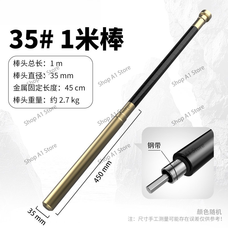 Small portable concrete vibrat - مراجعة Fishing Rod Travel وسعره