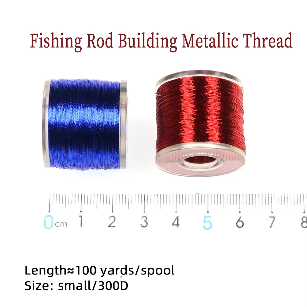 100 yards Fishing Rod Building - مراجعة Fishing Rod Repair Kit وسعره