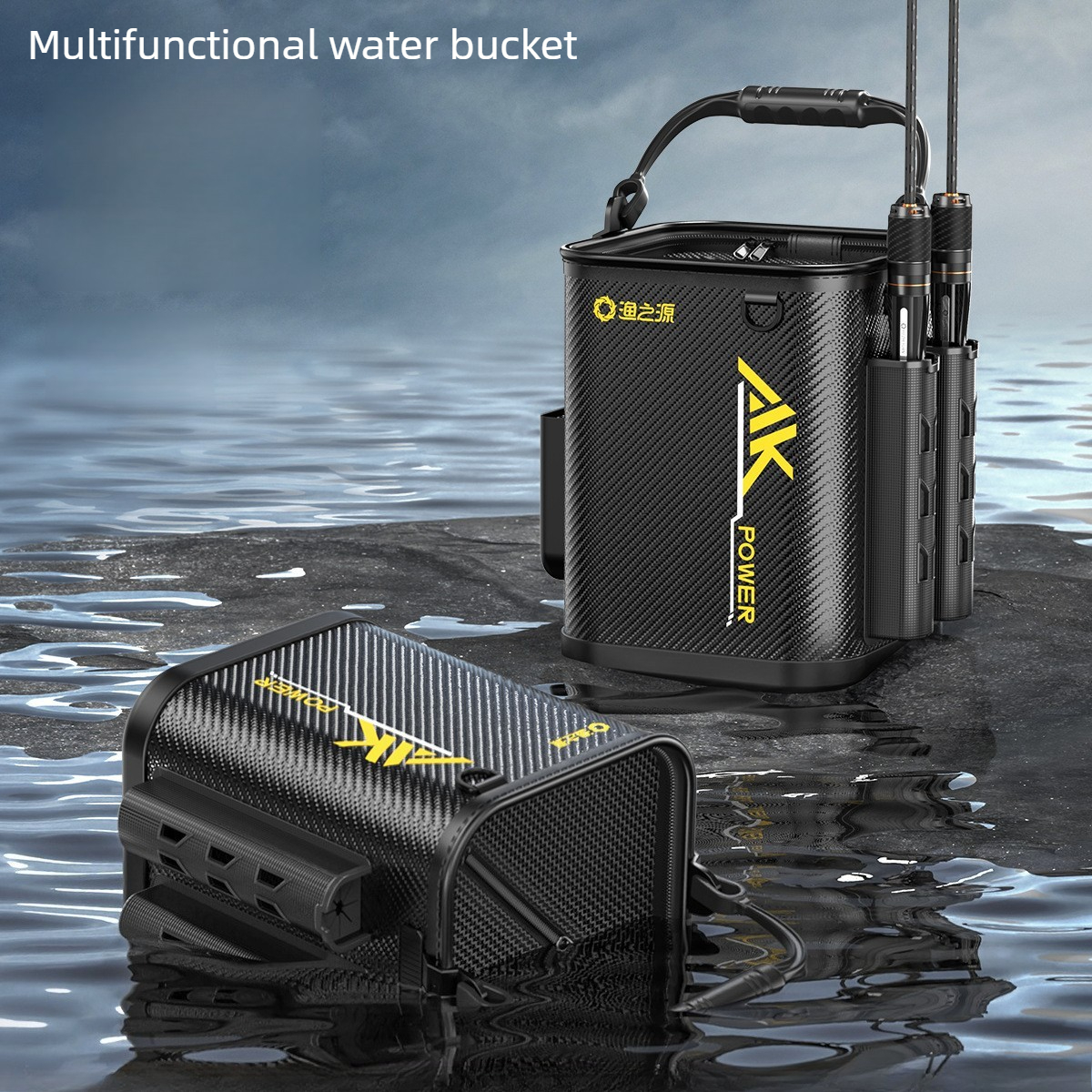 Multi-Functional Live Fish Buc - مراجعة Fishing Rod Travel وسعره