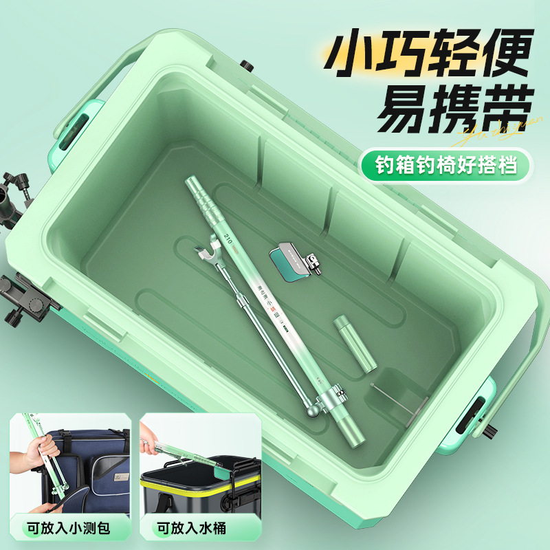 YUZHIYAUN Small Dragonfly Carb - مراجعة Fishing Rod Rack وسعره